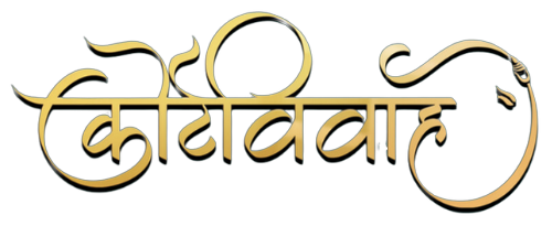 court vivah logo